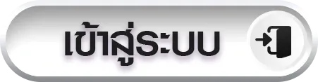 bplay888 เข้าสู่ระบบ